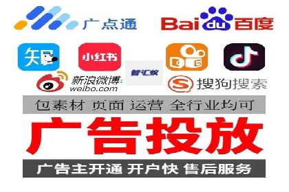 头条信息流内容生态构建